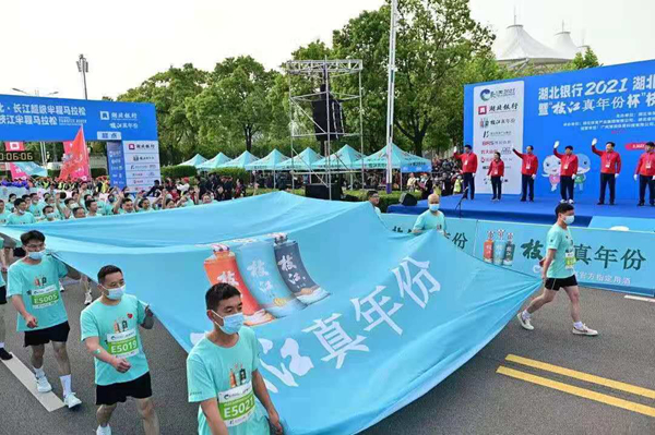 入場_副本.jpg 入場_副本.jpg