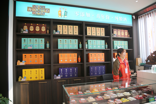 1 246_副本_副本.jpg