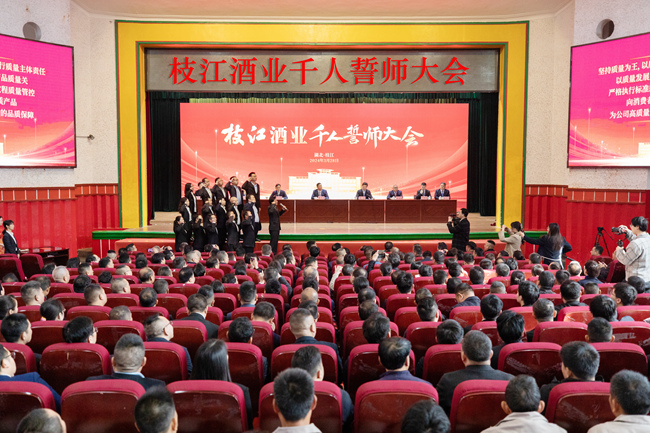 微信圖片_20240328162237_副本_副本.jpg 微信圖片_20240328162237_副本_副本.jpg