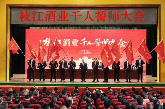 微信圖片_20240328162222_副本_副本.jpg 微信圖片_20240328162222_副本_副本.jpg