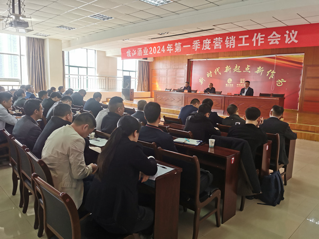 微信圖片_20240402120004_副本.jpg 微信圖片_20240402120004_副本.jpg