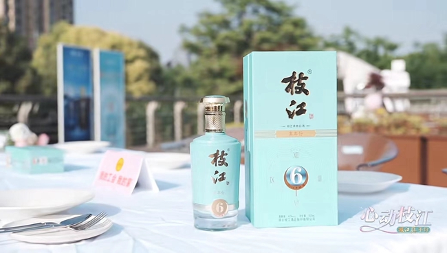 微信圖片_20240524085048_副本.jpg 微信圖片_20240524085048_副本.jpg