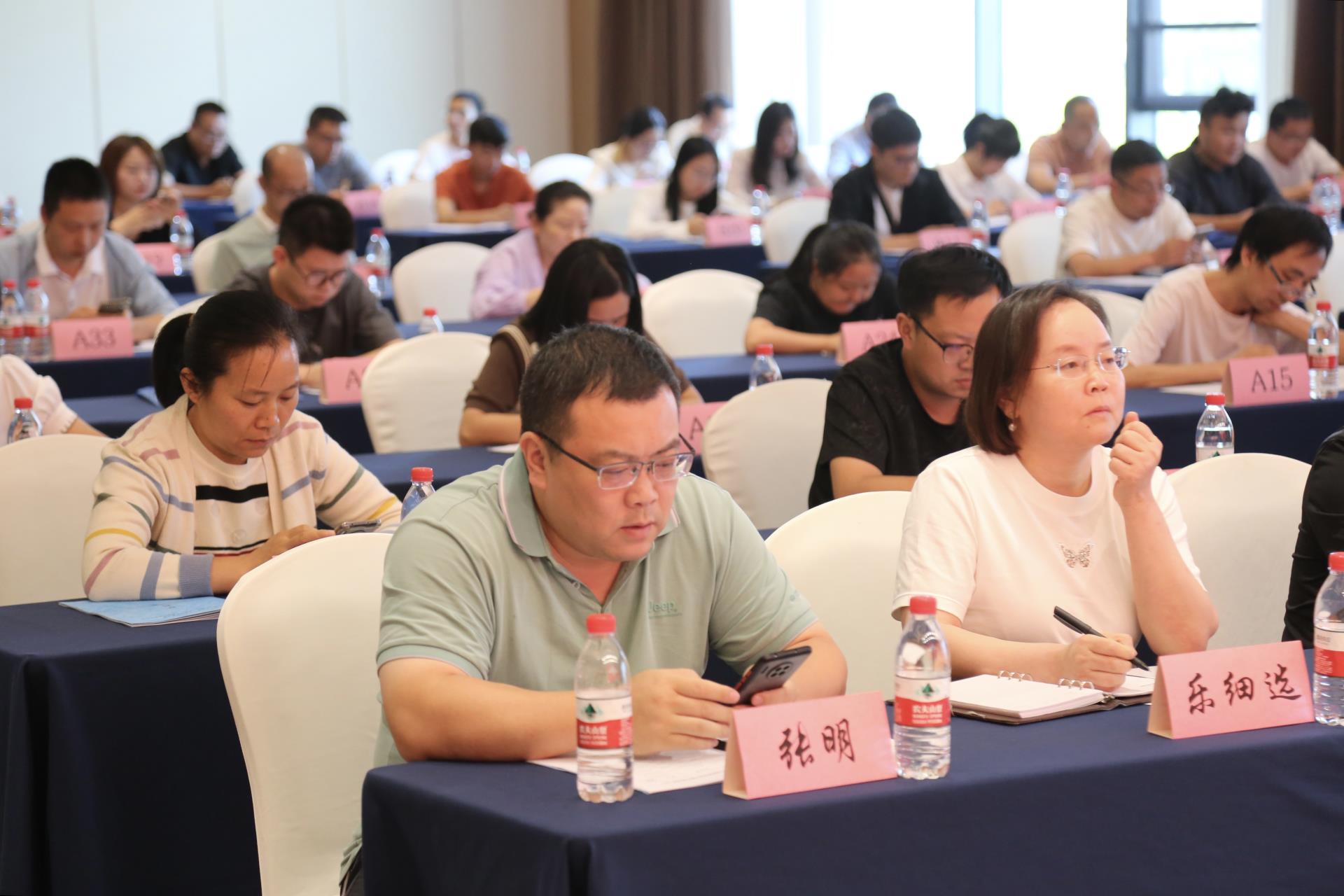 微信圖片_20240924172709.jpg 微信圖片_20240924172709.jpg