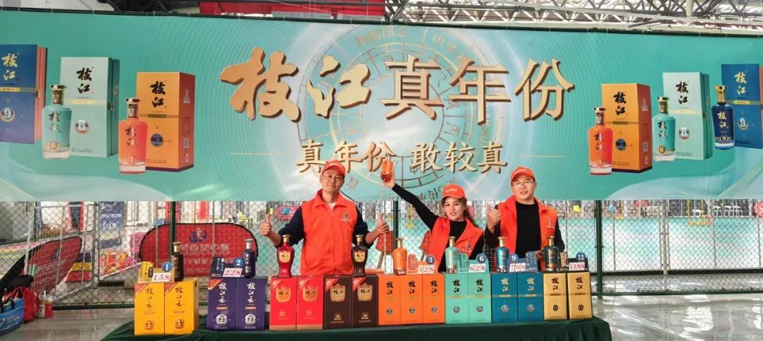 微信圖片_20241121093636.jpg 微信圖片_20241121093636.jpg