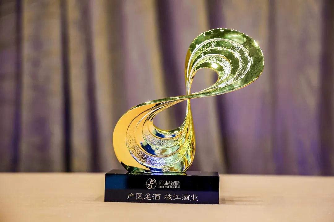 微信圖片_20241125090659.jpg 微信圖片_20241125090659.jpg