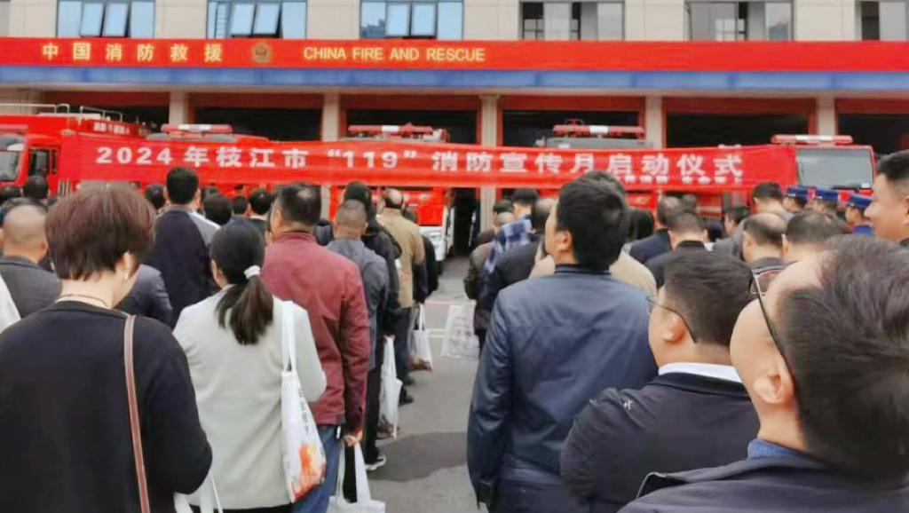 微信圖片_20241203162951.jpg 微信圖片_20241203162951.jpg