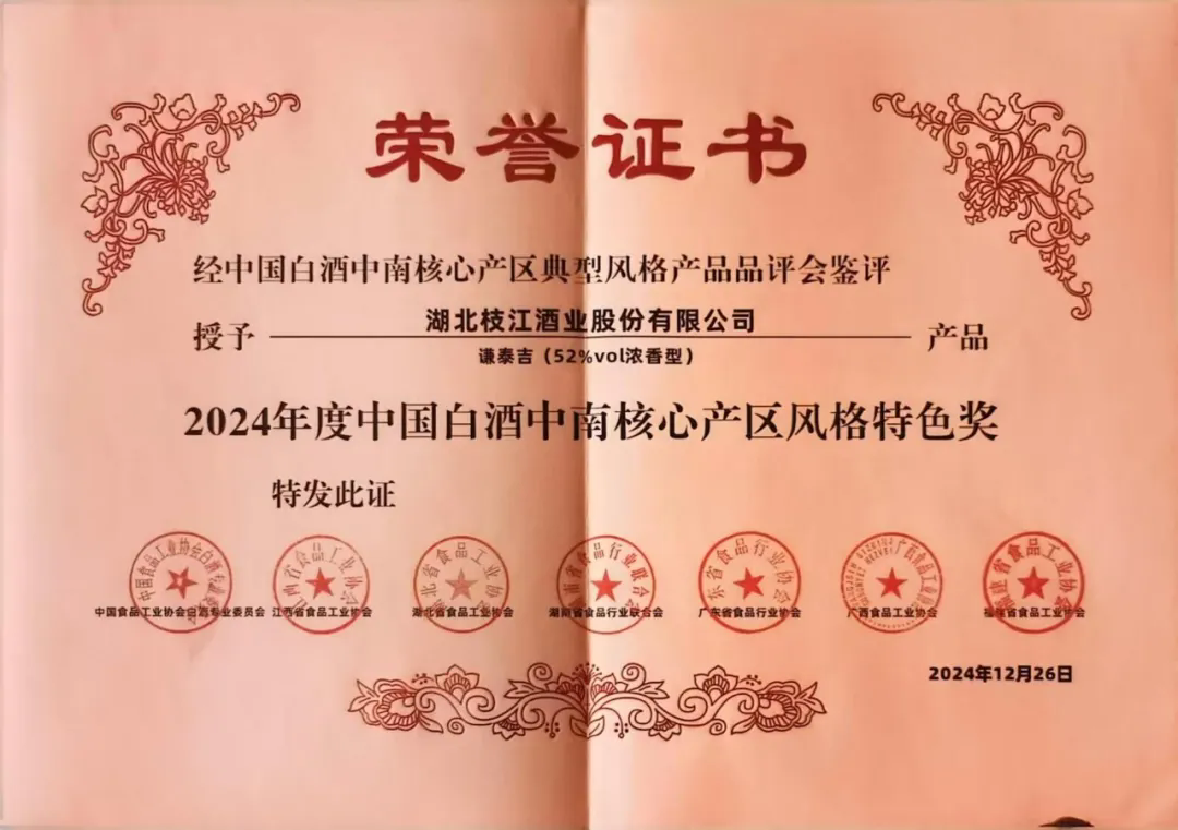 640.webp (7).png 640.webp (7).png